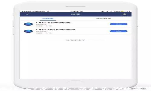 
以太经典（ETC）冷钱包：保护你的数字资产安全