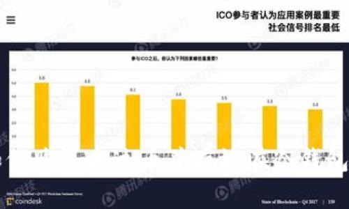 如何购买泰达币并存放在冷钱包中