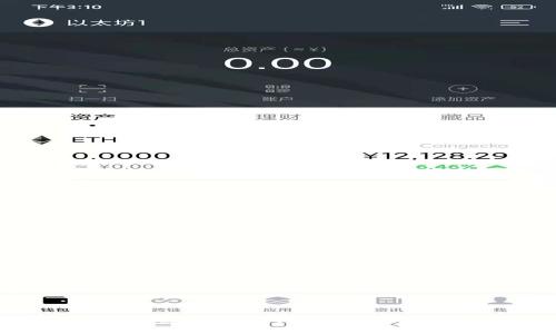 KDPAY钱包：你的数字钱包如何在国际舞台上崭露头角
