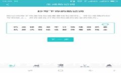 深入探讨B特派DeFi操作的全景解析