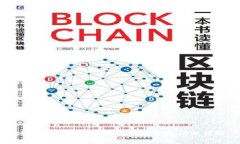 睡多多冷钱包使用指南及常见问题详解
