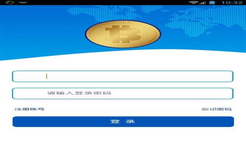 如何下载BitMart交易所及其相关信息指南