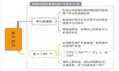 如何注销B特派账号及密码重置指南