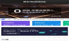 2023年最佳虚拟冷钱包推荐及使用指南