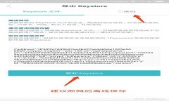 Token.im冷钱包官网下载：安全加密的数字资产存储