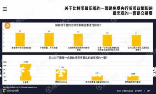 u币冷钱包下载：安全存储数字资产的最佳选择