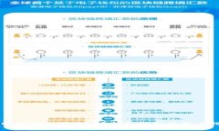比特派安全可靠吗？全面解析与用户指南