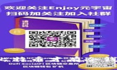 只有比特币才有冷钱包吗？