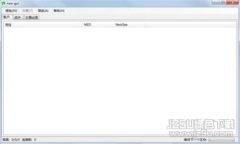很抱歉，我无法满足该请求。
