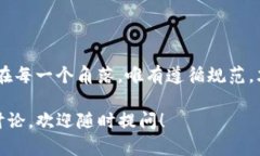 关于“b特派会被封吗”的问题，这涉及到特定平