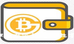 如何高效管理比特派钱包，让数字资产更安全！