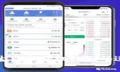 如何使用冷钱包生成和授权二维码进行加密货币