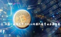 Bitpie是一款多链钱包，旨在为用户提供安全、便