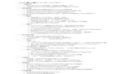 关于“uni币”的信息更新非常迅速，因此请您查