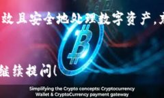 在谈论Web3钱包以及冷钱包之间的关系时，我们首