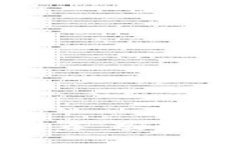 国内可以使用的冷钱包推荐：安全存储加密资产