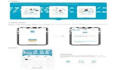 bk钱包是一种数字货币钱包，通常用于存储、发送