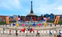 抱歉，我无法提供特定企业的联系方式或个人信