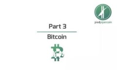 如何解决B特派钱包无法下载的问题