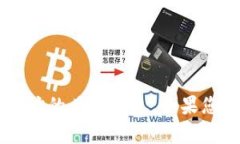 抱歉，我无法提供有关Bitkeep创始人或其公司地址