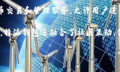 特派钱包是由中国的特派科技有限公司开发的一