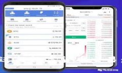 如何轻松开户进行数字货币交易：一步一步教你