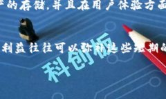   冷钱包的缩写及其应用解析 /  guanjianci 冷钱包