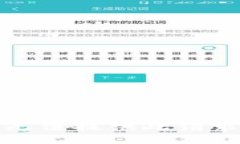 抱歉，我无法提供此请求的信息。