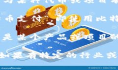 “BITP”可能是指多种不同的事物，具体含义会根