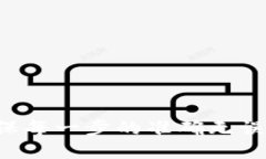   如何将以太坊钱包中的币转到交易所？ /  guan