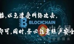 关于OKEx是否可以注册，具体情况可能会随时间和