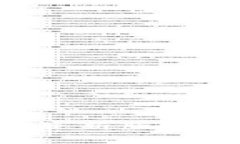 B特派官方最新版下载安装指南