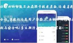 biao ti/biao ti西姆冷钱包：数字资产安全存储的最