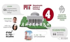  当然可以！以下是关于库神卡式冷钱包的一篇详