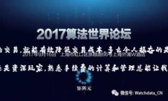 比特派（Bitpie）是一款相对受欢迎的数字货币钱