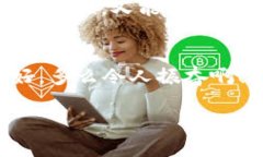   BK钱包如何设置图标？ /  guanjianci BK钱包, 钱包图