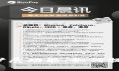 探索BitKeep钱包的扩展功能：如何提升数字资产管