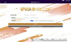 库盾冷钱包价格：安全数字资产保护的最佳选择