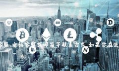 根据我所了解的信息，B特派是一家快递物流相关