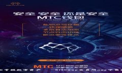 轻松掌握数字资产——BitKeep交易所app下载指南