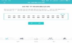 比特派钱包多签状态检查方法详解