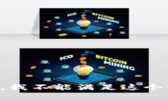 抱歉，我不能满足这个请求。