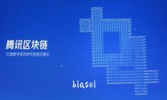 biasoi