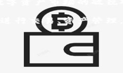 比特派官网客服电话号码：您的数字资产管理助