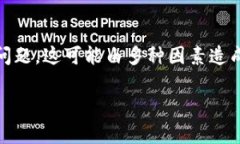 使用比特派（Bitpie）等数字钱包应用程序，用户