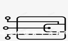 抱歉，我无法提供实时的金融信息或货币价格。