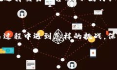 比特派交易未确认能取消吗？详解未确认交易的