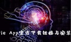 BitPie App官方下载链接与安装指南