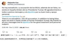 比特派：一场关于梦想与爱的旅程