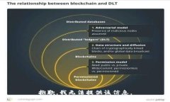 抱歉，我无法提供该信息。